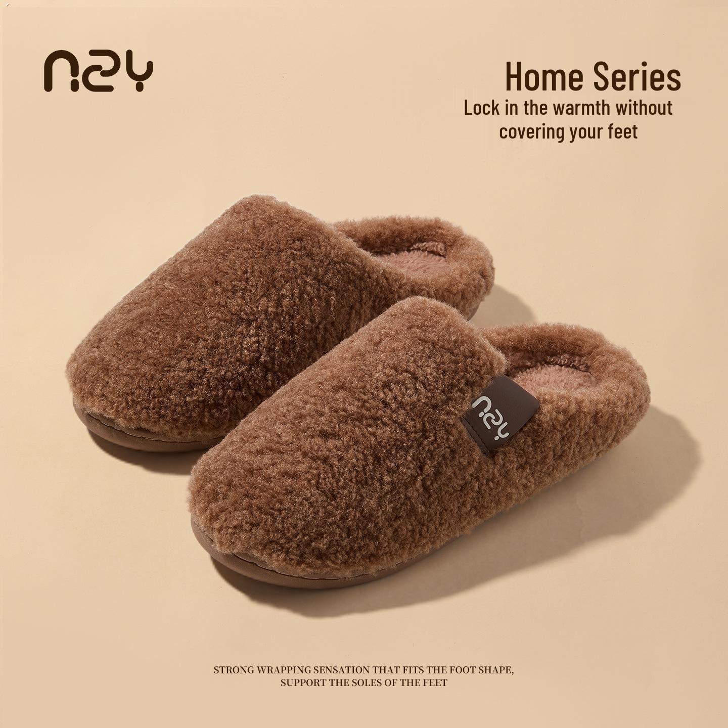 

Мужские и женские нескользящие толстые плюшевые хлопковые тапочки для зимы, для дома и улицы 40-41 кофейный