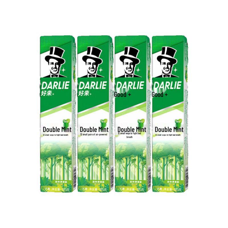 HOLA Double Mint Toothpaste 4-Pack with Tissues