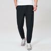 Men's Easy Care Stretch Cropped Jogger Pants
