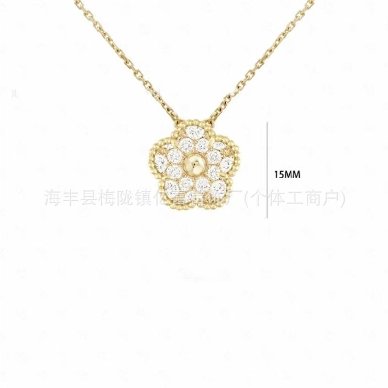 K rose gold four-leaf clover necklace women's single flower white fritillary chalcedony laser agate full diamond collarbone chain