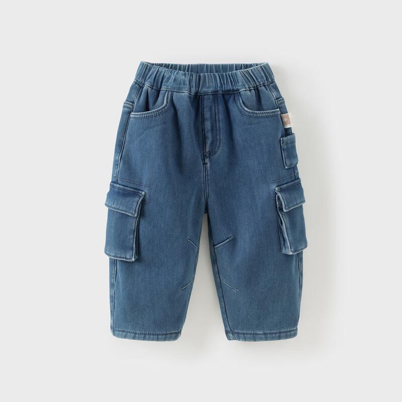 David Bella Boys  Stylish Denim Jeans 120cm