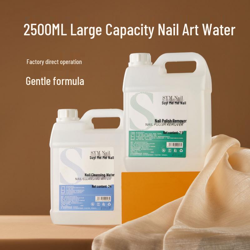 Гель-смывка для ногтей Suyi Mei без запаха - Мягкий, Быстродействующий и Безопасный для рук, в Большой бутылке.