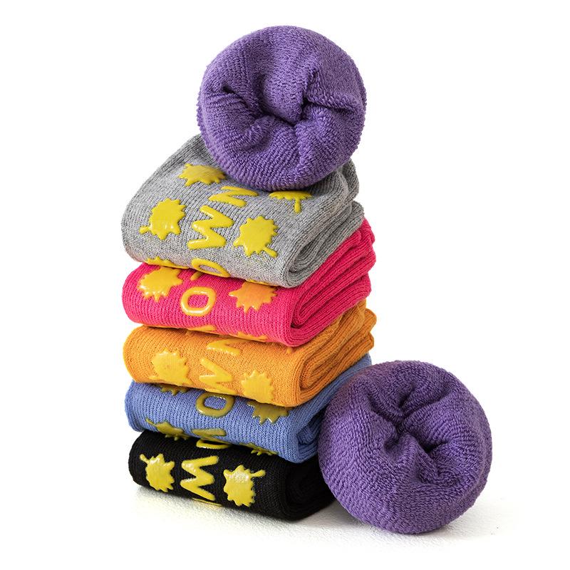 Thick Terry Loop Non-Slip Parent-Child Walking Socks for Early Education and Indoor Play