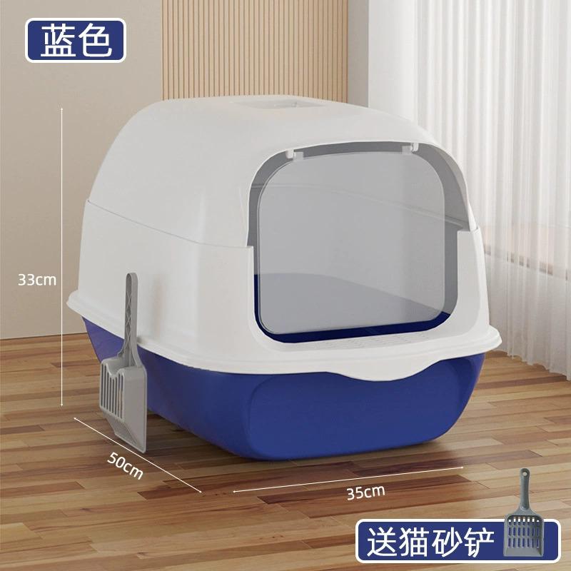 

Jade Blue Upgraded Thickened XL Cat Litter Box Fully Enclosed Anti-Spill with Handle Odor Control for Kittens in Stock Wholesale (