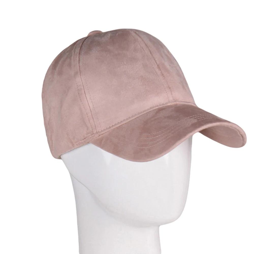 

Бейсболки для женщин Модные Snapback Кепка Уличный Хип-Хоп Замшевые Женские Черные Серые112 Adjustable