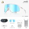 Altalist KISOU PXC Photochromic Lens Frame Blue Mirror [ALTALIST] (White Lens)