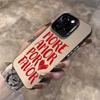 Cowgirl Romance Phone Case For Xiaomi Redmi Note 17 Pro Max Cases Redmi Mi 11 Lite 5G 11 12 13 14 15 14T 15T 13T Pro Drop Fundas
