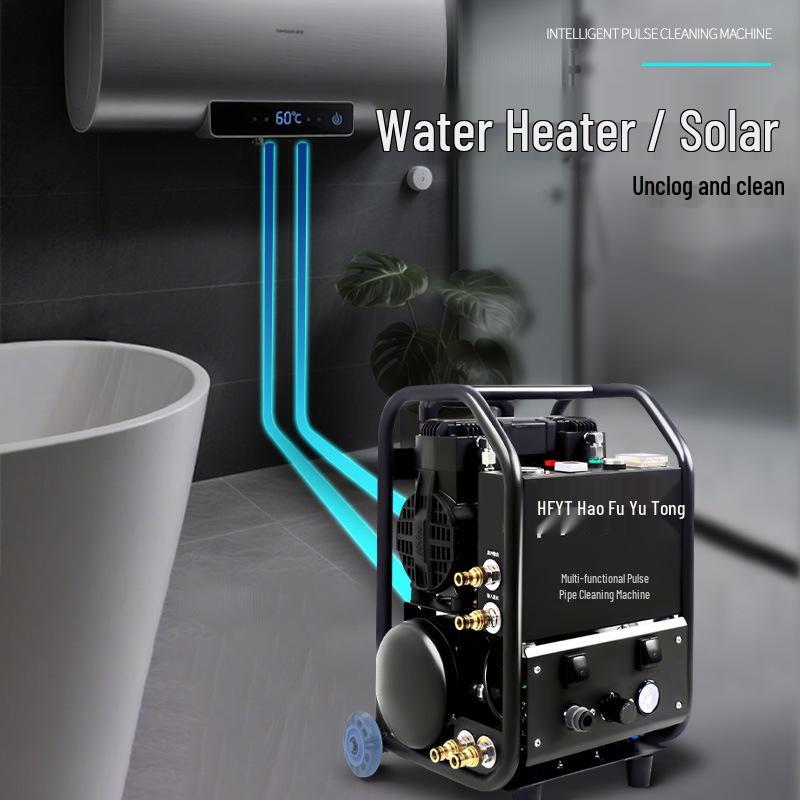 Haofu Telescopic Smart Pulse Radiator & Water Pipe Cleaning Machine