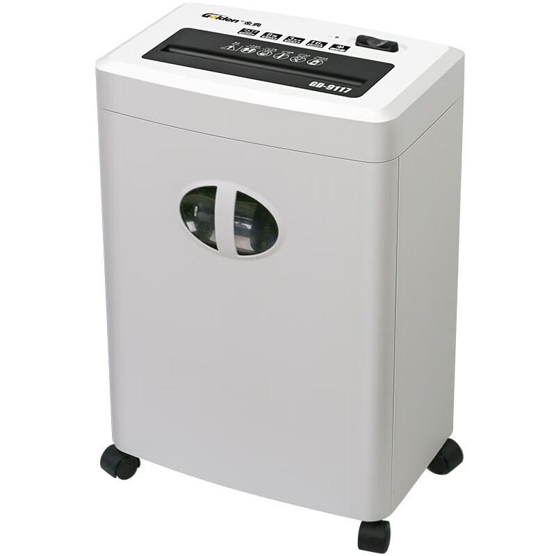 GOLDEN GD-9117 High Security Commercial Paper Shredder CN plug (adapter included)