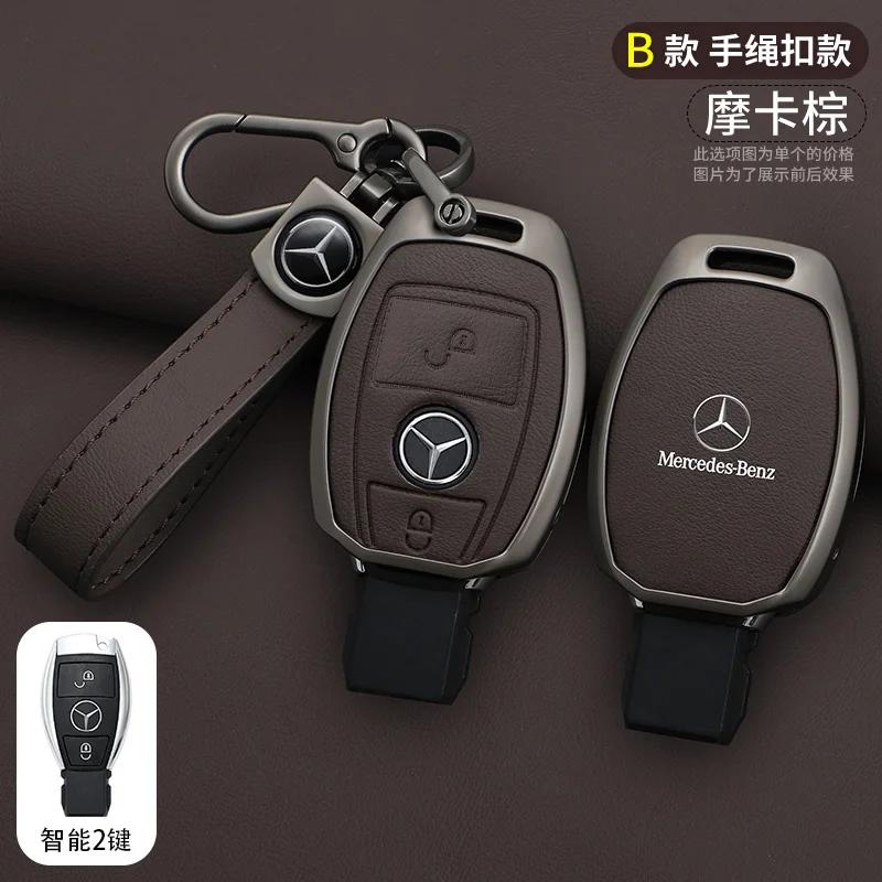 Car Gold Edge Key Case for Mercedes Benz A B C E S Class W204 W205 W212 W213 W176 GLC MAYBACH TPU Keychain Protective Case geu8
