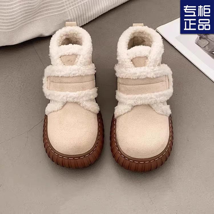 Thick-soled Fashionable Versatile Casual Snow Boots Women's Winter Velvet Thickened Velcro Mao Mao Cotton Shoes