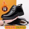 Men's Cotton Shoes Winter Velvet Casual Leather Shoes Non-slip and Waterproof