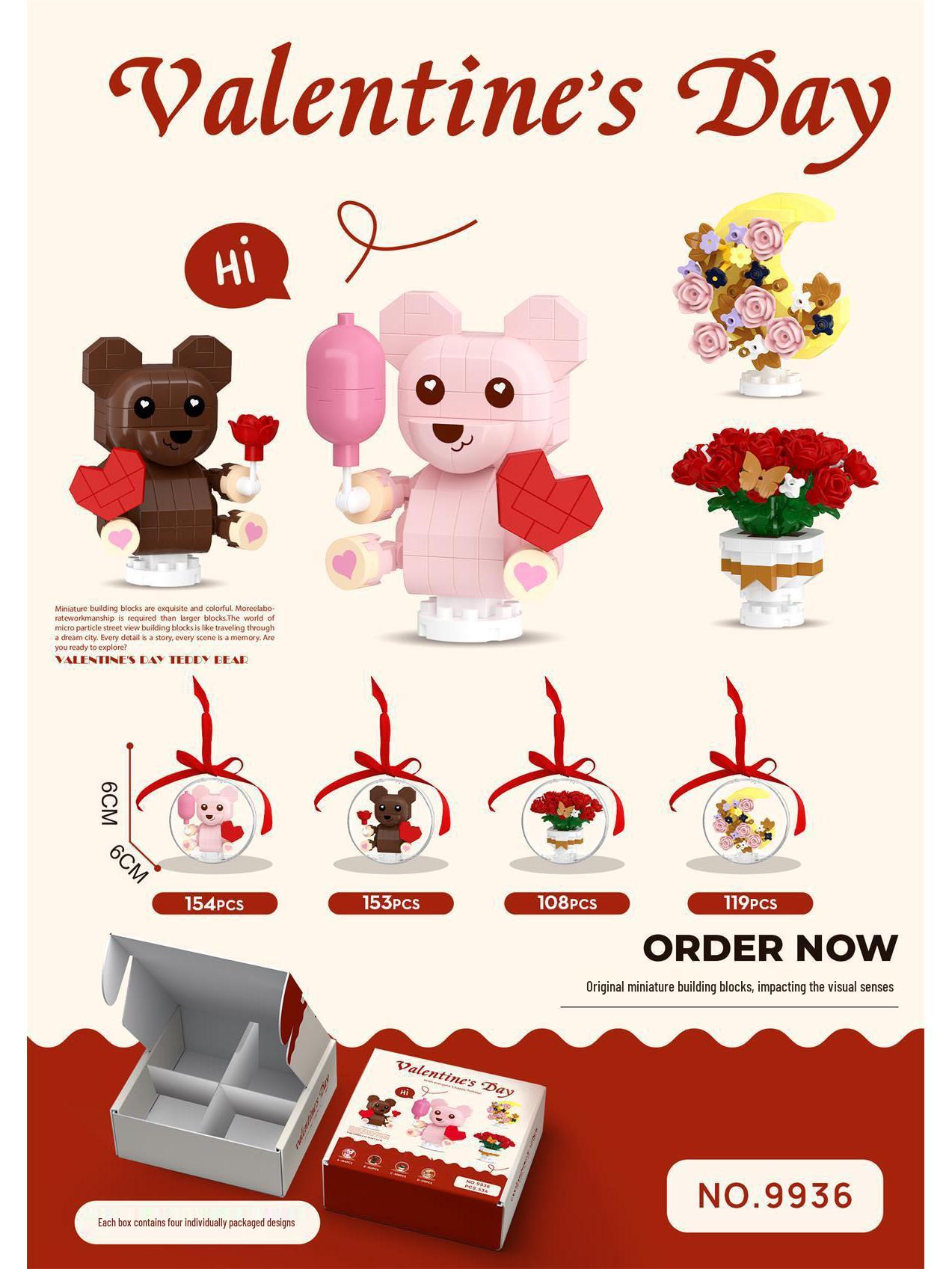 

Z71011 Алмазные микрочастицы серии 520: Влюбленная пара DIY строительные блоки обучающая игрушка