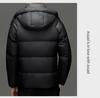 2025 Men's Winter Hooded Short Down Jacket - 90% Duck Down Casual Outerwear