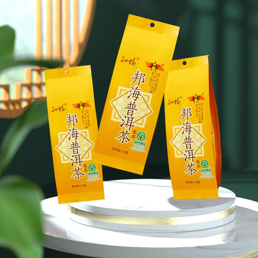 South Puer Cooked Tea Palace Aged Old Tea Chinese Tea for Moring Tea Tea Cake Gift