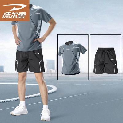 Delehui Herren Leichte Schnelltrocknende Sommer Sportbekleidung