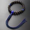Kyoto Buddhist Altar Hayashi Prayer Beads Braided Cord Tassel Ebony Lapis Tailoring Jodo Shinshu Honganji Bag Kyoto Prayer Beads (Unground) (For Men)
