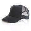 Unisex attraktiv baseballcap Trucker Mesh Blank Visir Justerbar Solhatt