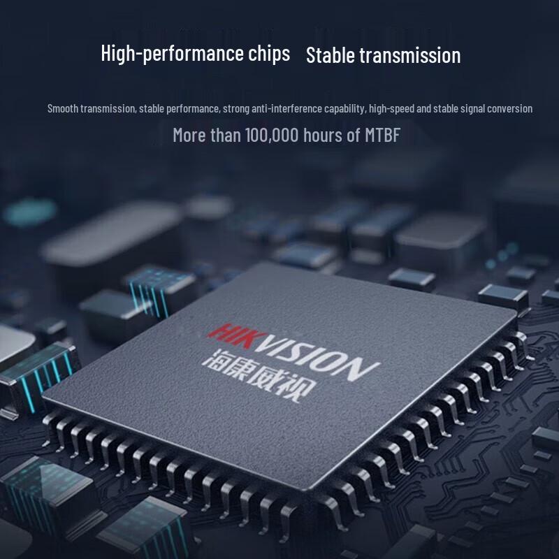 Hikvision Single-Mode Single-Fiber Optical Ethernet Converter