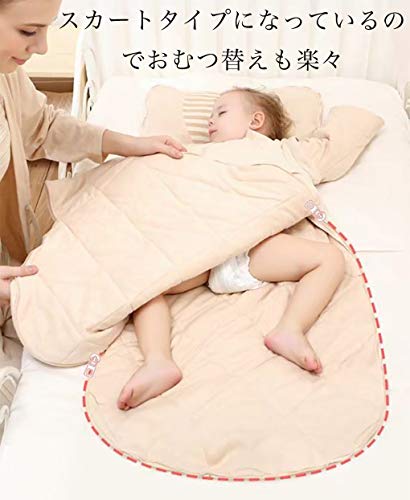 [MOMSMENU] Baby Sleeping Bag, 100% Organic Cotton, Soft, Prevents Colds During Sleep, Suitable for Spring, Autumn, and Winter, Ages 24-48 Months