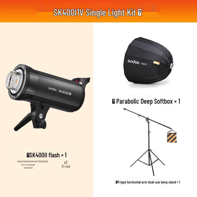Godox SK400IIV Studio Strobe Flash