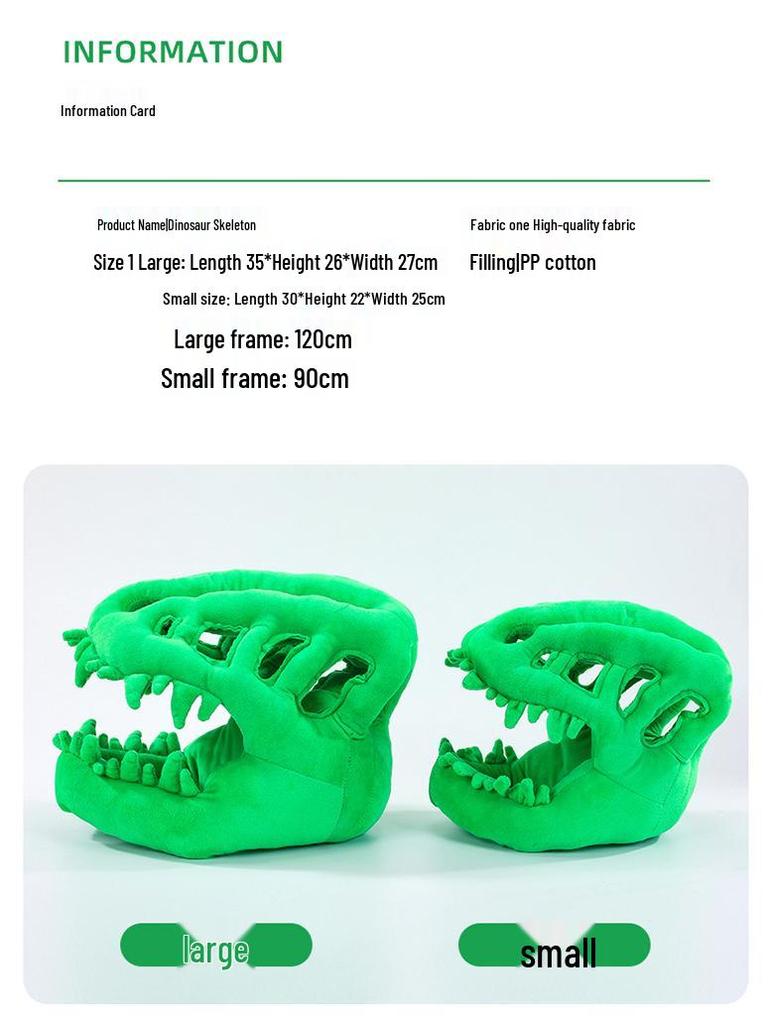 Lu Han Dinosaur Plush: Funny Skeleton Hat & Mask
