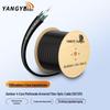 Yangye GYXTW Outdoor Armored Multimode Fiber Optic Cable
