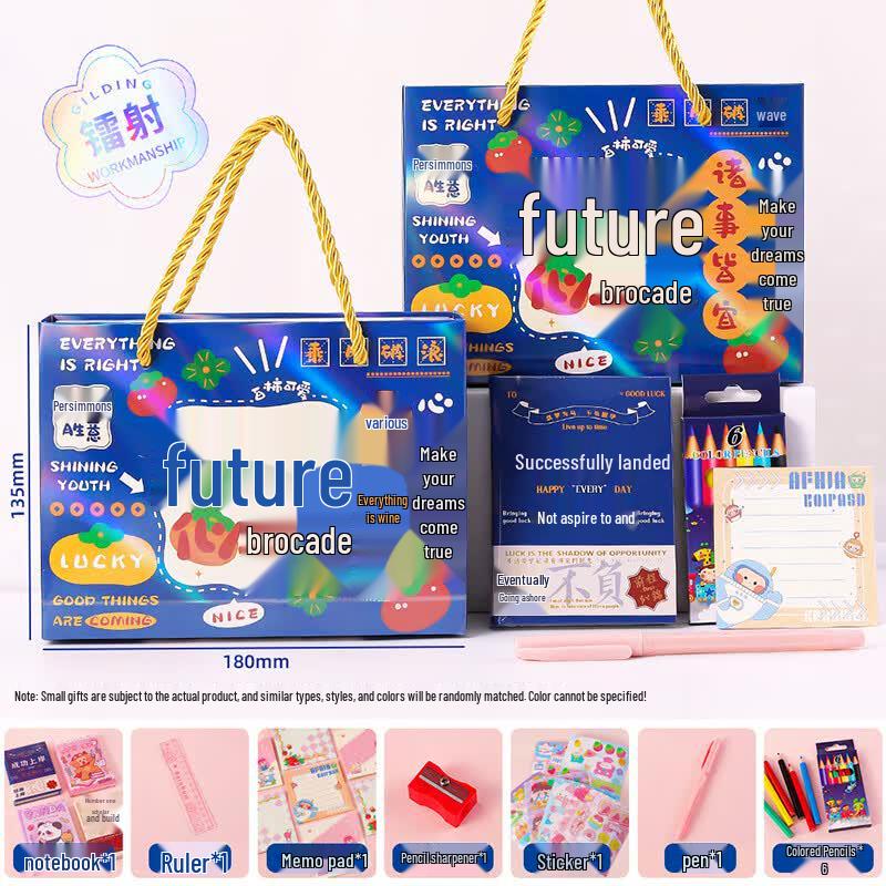 Children s Stationery Gift Set