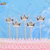 5Pcs/Lot Cake Topper Creative For Baby Shower Birthday Party Wedding Celebration Cake Decoration Star Heart Cupcake Insert