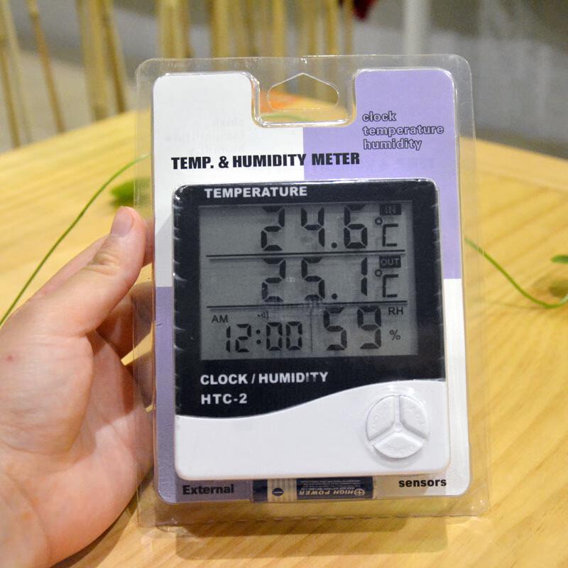 Brangdy Large Screen Digital Thermometer Hygrometer