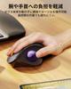 ProtoArc Trackball Simultaneous Connection of 3 Wireless DPI Thumb Compatible with and Purple Mouse, Quiet, Bluetooth/USB Connection, Devices,