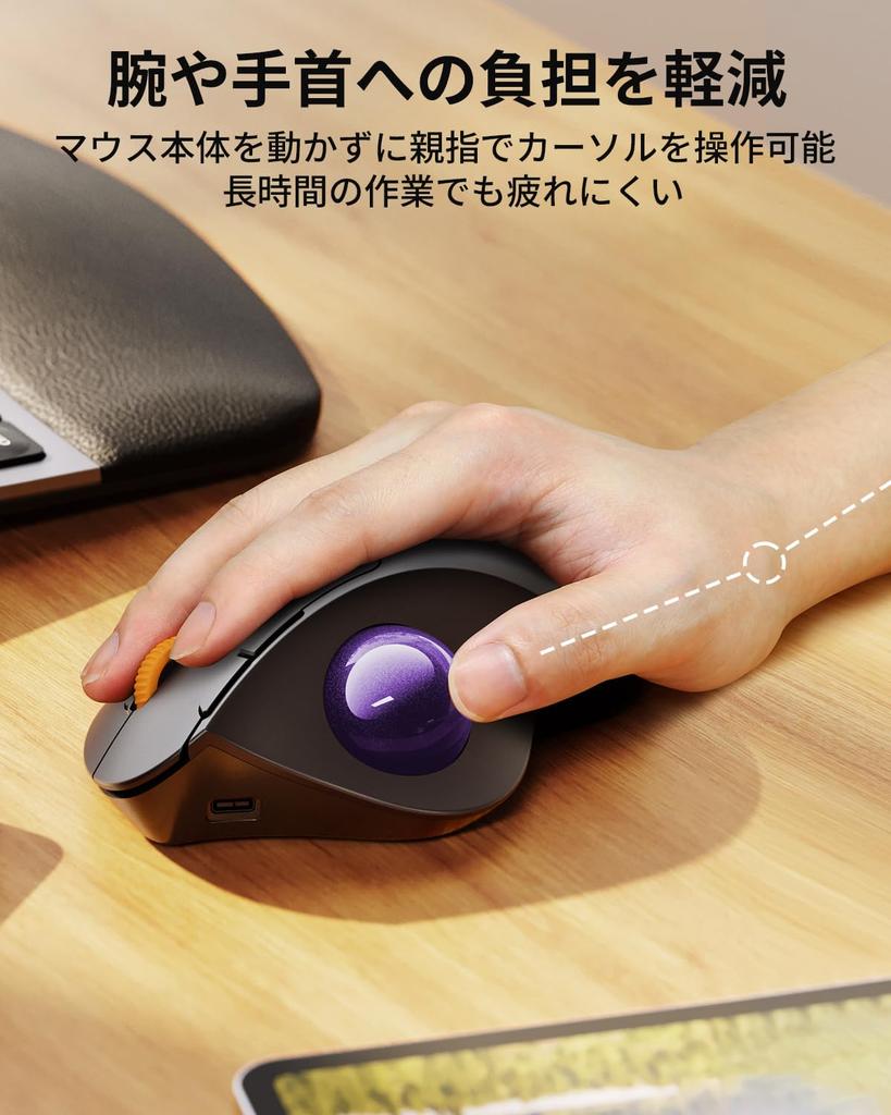 ProtoArc Trackball Simultaneous Connection of 3 Wireless DPI Thumb Compatible with and Purple Mouse, Quiet, Bluetooth/USB Connection, Devices,