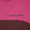 BOSIDENG B250331310 Goose Down Windproof Waterproof Jacket