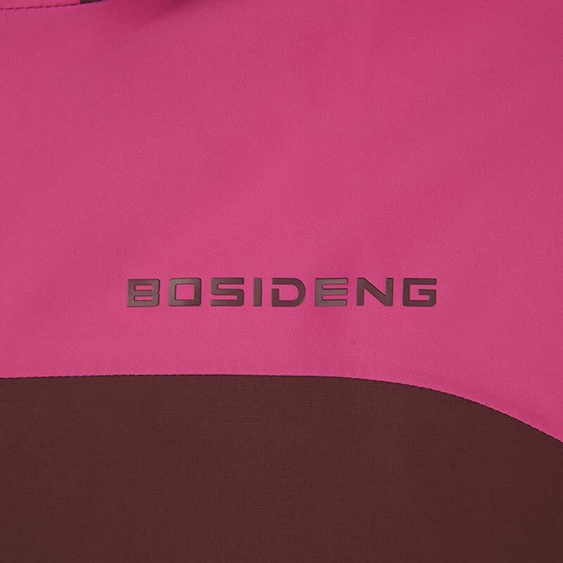 BOSIDENG B250331310 Goose Down Windproof Waterproof Jacket