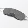 MUJI Cotton Blend Travel Eye Mask - Dark Gray - Approx. 9.5×20cm