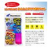 HAYABUSA Easy Sabiki Fishing Set for Embankment 5 Hooks HA177