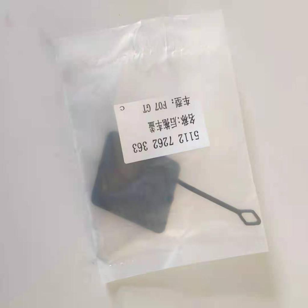 Rear Tow Hook Cover for BMW F07 5 Series GT 51127262363