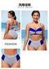 1011 Popular European and American Striped Casual Women's Clothing Navel Sexy Spice Girls Swimsuit Set