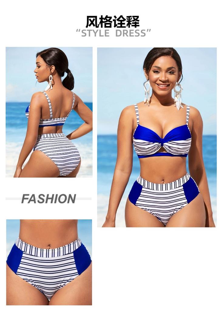 1011 Popular European and American Striped Casual Women's Clothing Navel Sexy Spice Girls Swimsuit Set