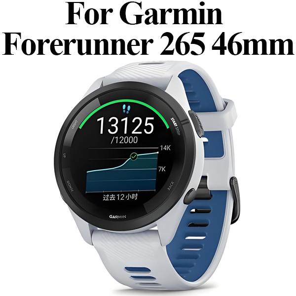Vetro Temperato Schermo HD Per Garmin Fenix 8 7 Tactix 8 Quatix 8 Pellicola Protettiva in Vetro Forerunner 970 965 570 Venu 4 3 Active 6 5