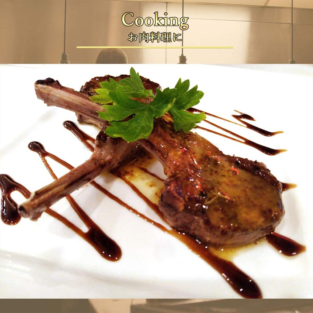 Balsamic Vinegar, Balsamic di Modena Riserva Oro IGP, 100ml, Aged 15 Years, No Additives, Made by Due Vittoria, Modena, Italy