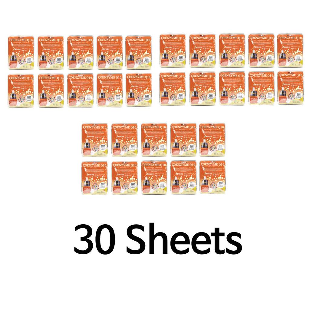 Face Mask Sheet Coenzyme Q10 Essence Mask Pack Skin Care (10 sheets and 2 options) Korean Cosmetics