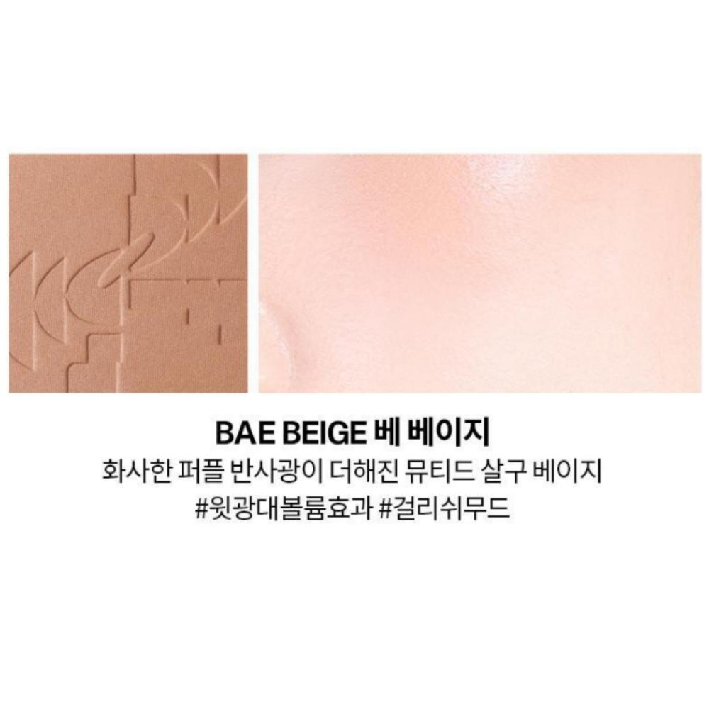 Two Slash Four All Over Face Blush – 5.5g (Multi-Use Blush In 3 Gorgeous Shades)