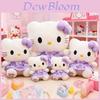 Cuter Hello Kitty Plush Toy With Pp Cotton Filling For Kids Sleep And Comfort