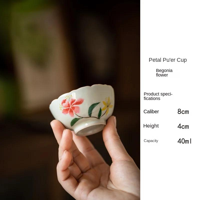 

Hand Painted Underglaze Jade Hare Huaguou Master Cup Pu er Cup Women Household Kung Fu Tea Set Tea Cup Literati Tea Ware Mug 200ml