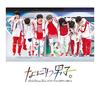 Naniwa Danshi First Arena Tour 2021 #NaniwaDanshikaKattan (Regular Edition) (Blu-ray)
