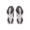 Asics Gel Cumulus 25 Black Carrier Grey 1011B621-002
