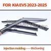Kia EV5 Rain Guards and Exterior Mods: Cross-Border Compatible Accessories