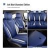 Custom-Fit Seat Covers for 2026 BYD Seal 06DMi Super Enjoy Edition