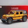 1/22 Model Jeep Wrangler Diecast Toy Car Model, Scale Metal Alloy Vehicle for Kids Boys Girls Adults, Doors Open,Gifts Gray111